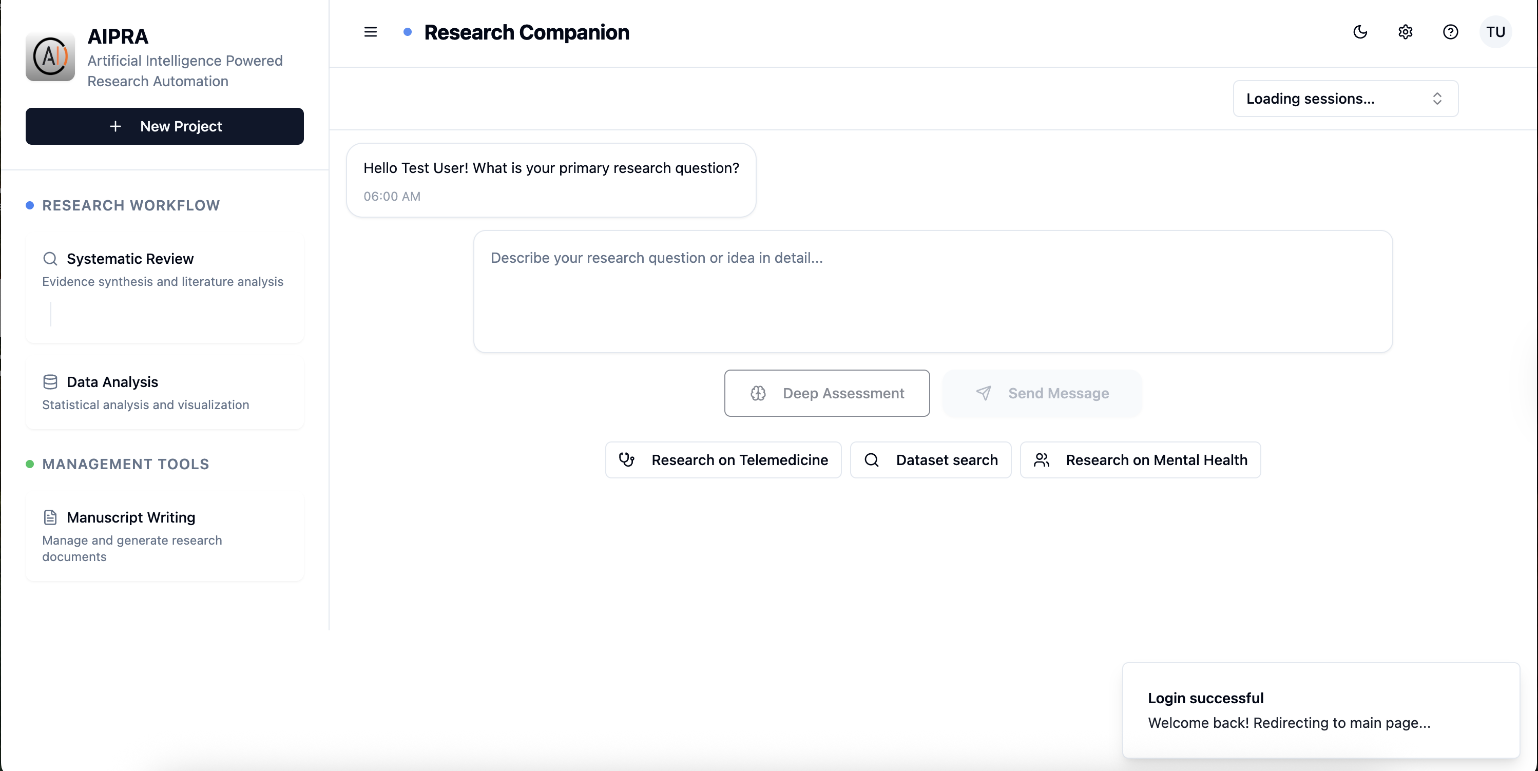 AIPRA Main Interface